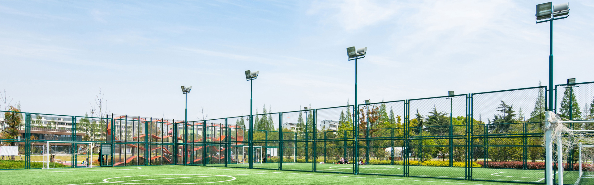 Anern LED Luz al aire libre