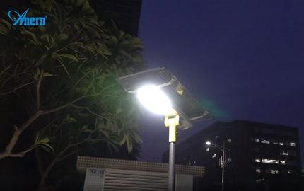 Anern diseño patentado al aire libre solar luz de calle SL-X