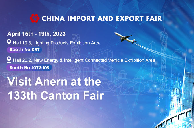 Anern participará en la 133ª Feria de Importación y Exportación de China