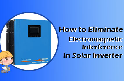 ¿Cómo eliminar la interferencia electromagnética en el inversor solar?