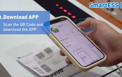Guía de configuración de iOS WiFi para Anern AN-SCI-EVO 10200