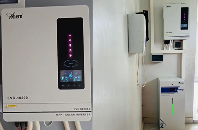 Sistema de energía solar doméstico fuera de red Anern en Uganda